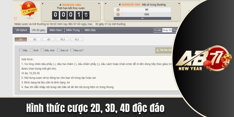 Hình thức cược 2D, 3D, 4D độc đáo